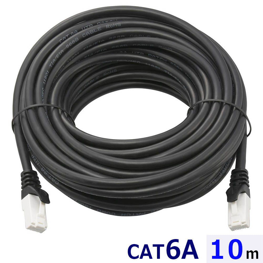 LANケーブル【ツメ折れ防止設計】(カテゴリー6A/高速10Gbps/ストレート/10m/ブラック)_05-1074_PC-N6A100-K_OHM(オーム電機)